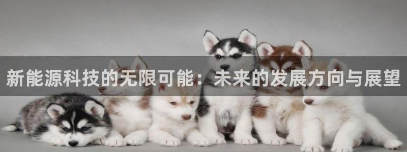 sunbething怎么读