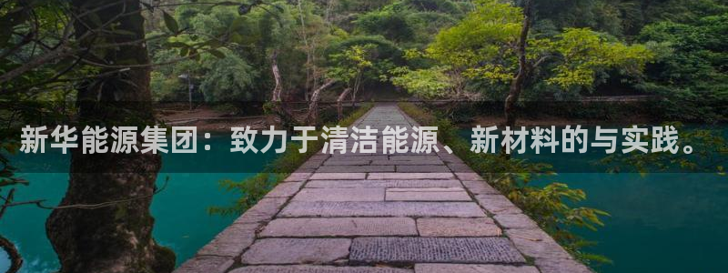 sunbet靠谱吗