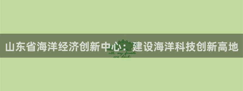 sunbet中国官网