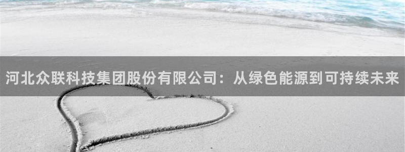 sunbet安卓下载