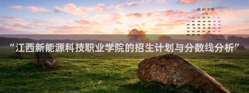 sunbet源码