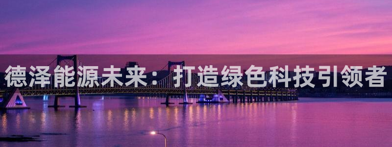 sunbet安卓下载