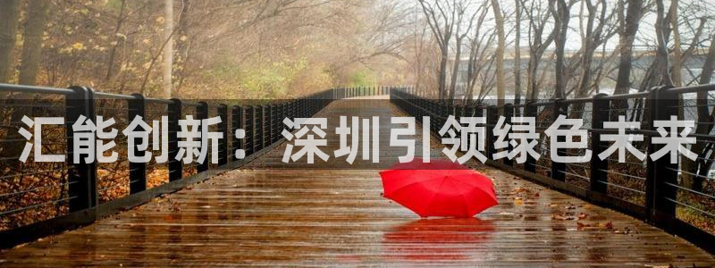 sunbet手机网页版下载