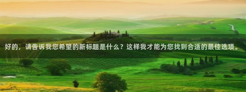 sunbet最新登陆