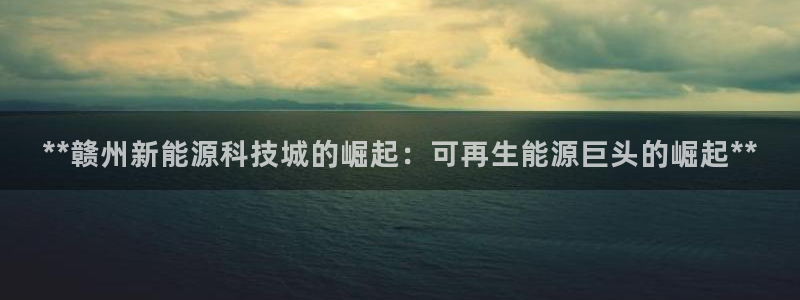 sunbet中国官网