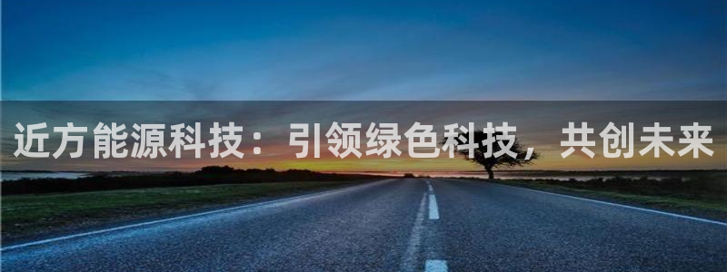 sunbet最新登陆