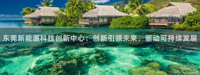 sunbet官网代理下载