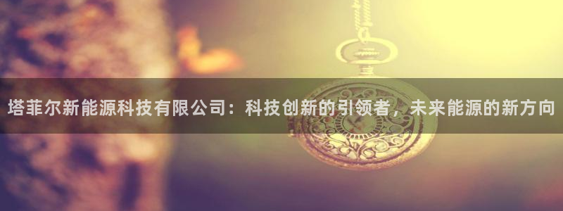 sunbet手机版登录