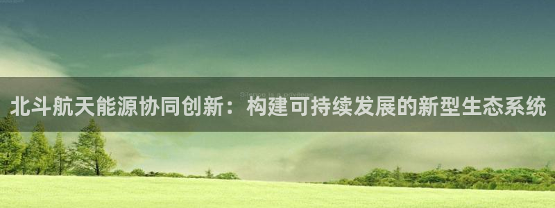 申博官网手机版下载app