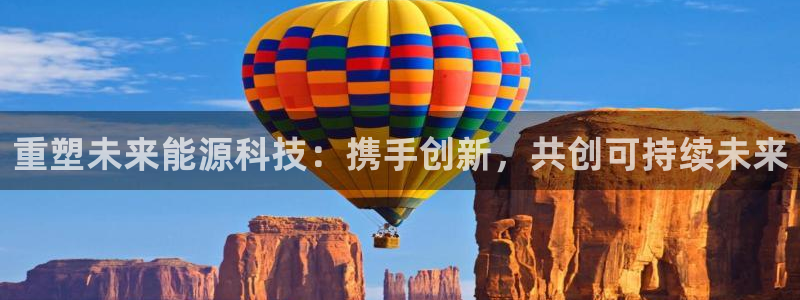 申博官网手机版下载app