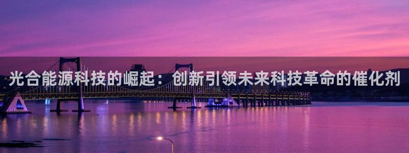 申慱sunbet网站