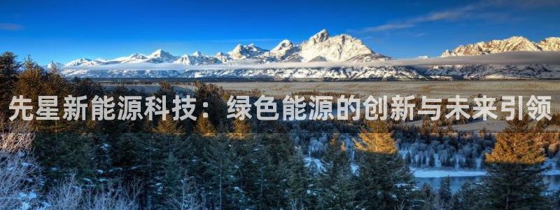 sunbet手机网页版