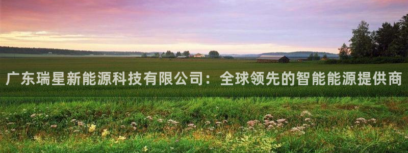 sunbet手机端