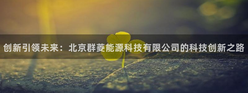申博官网手机版下载app