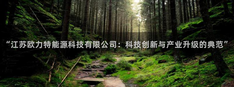 sunbet中文