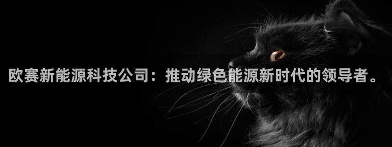 申博手机版app下载