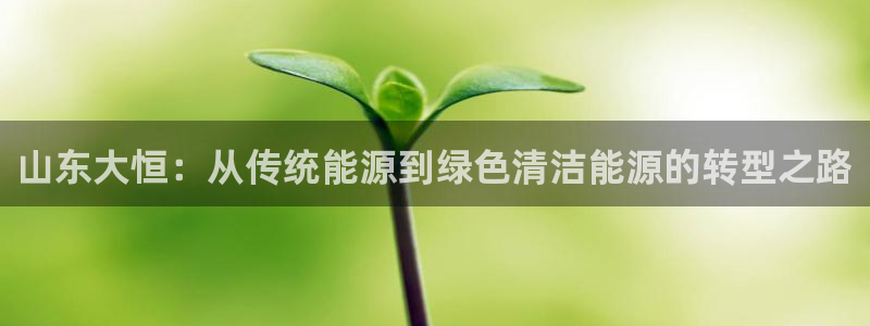 sunbet靠谱吗