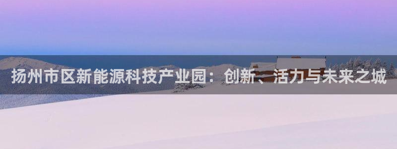 sunbet官网登录首页