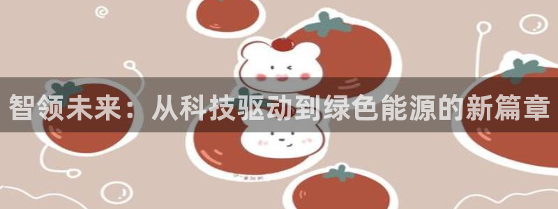 sunbet手机网页版本