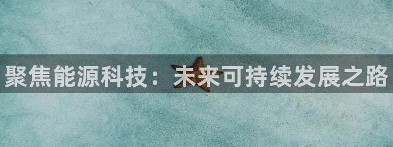 sunbet手机app版