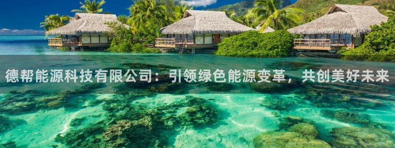 sunbet官网手机版登录