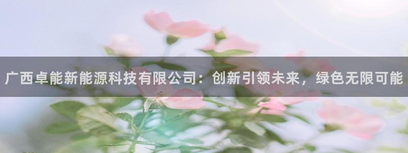 sunbet首页登录入口