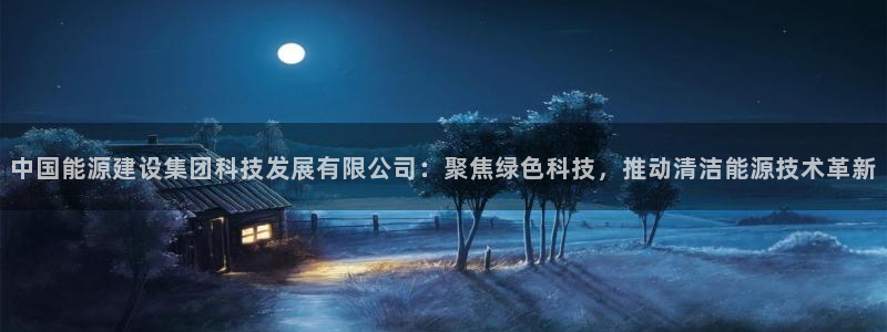 sunbet英语翻译
