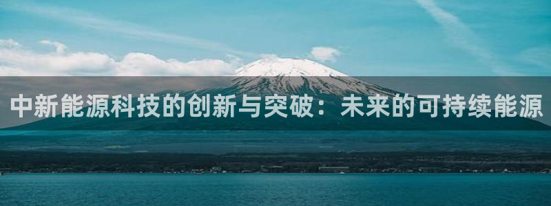 sunbet中文