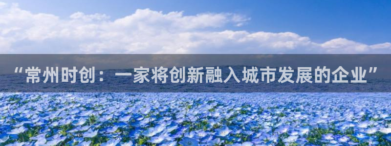sunbet线上真人手机版