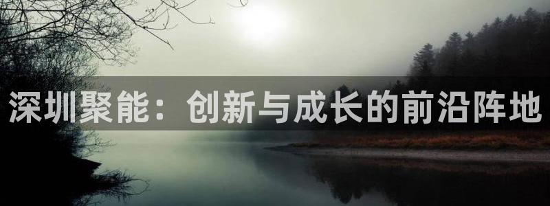sunbet手机网页版