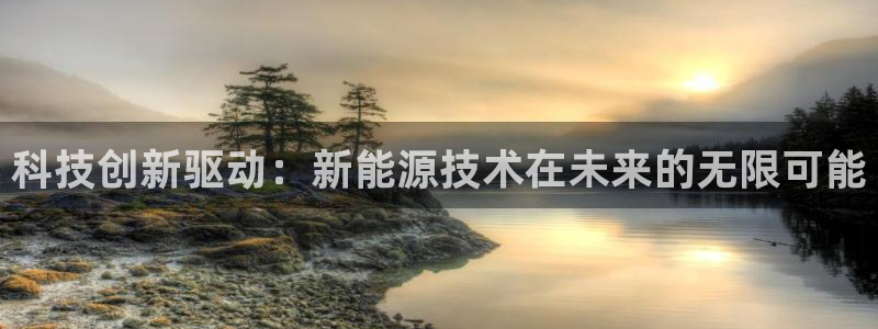 sunbet手机网页版本