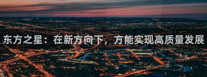 sunbet英语翻译
