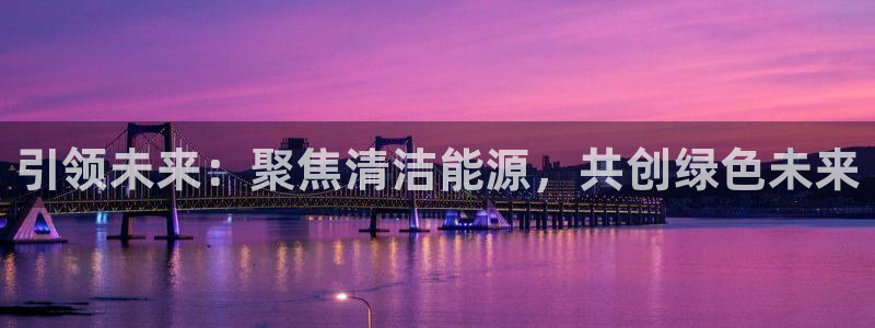 sunbet官网welcome