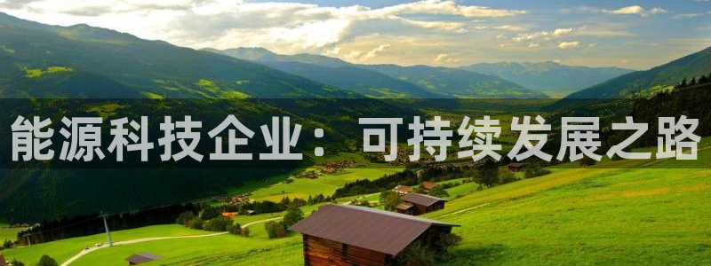 申博手机版官网