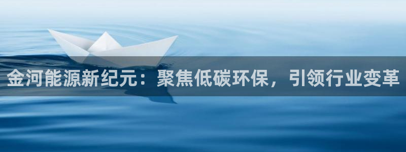 申博官网手机版下载app