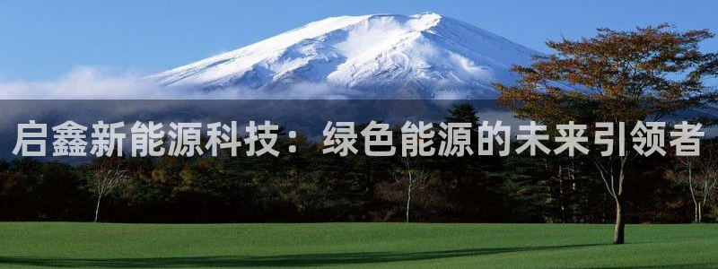 进入sunbet官网手机版登陆