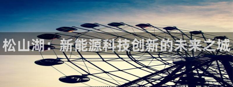 sunbet手机版登录