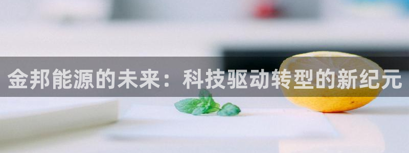 sunbet苹果官网下载