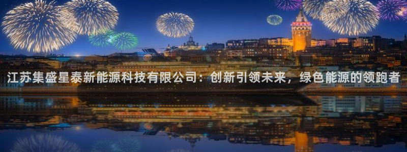 sunbething怎么读