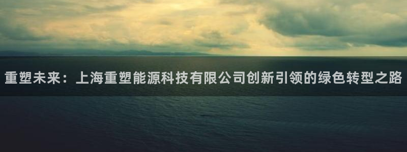 sunbet申搏地址