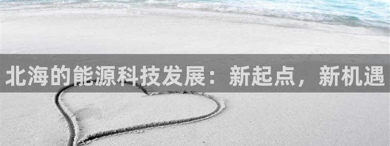 sunbet中国官网