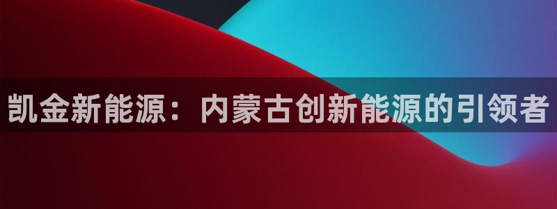 sunbet手机网页版