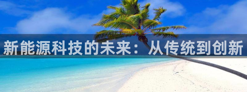 申博手机网址