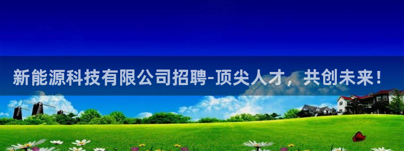 sunbet官网手机版