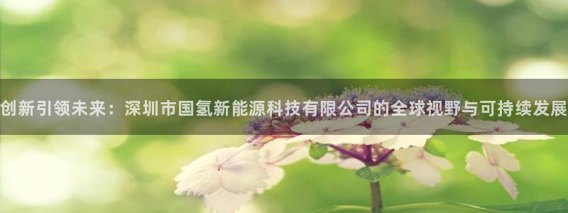 sunbet官网手机版