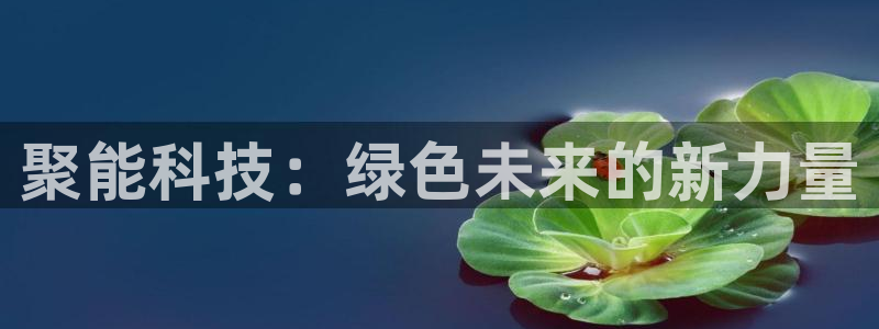 sunbet手机版登录