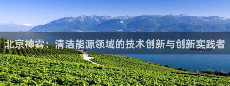 sunbet申搏app下载