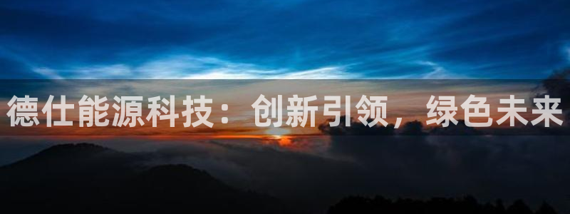 sunbet官网登录首页