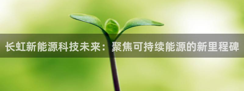 sunbet线上真人手机版