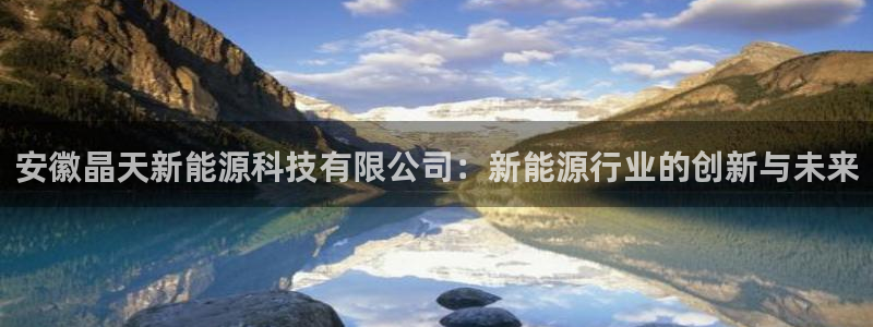 进入sunbet官网手机版登陆